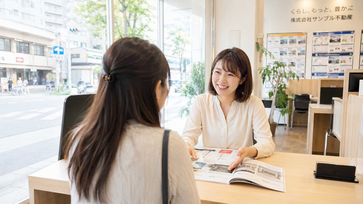 オフィス探しの進め方と相談先